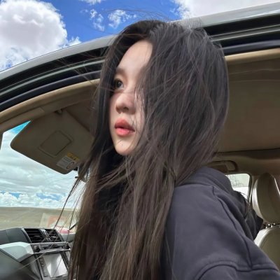真相背后